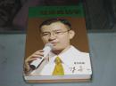 成功产品系列1：超级成功学（陈安之主讲6碟装DVD）