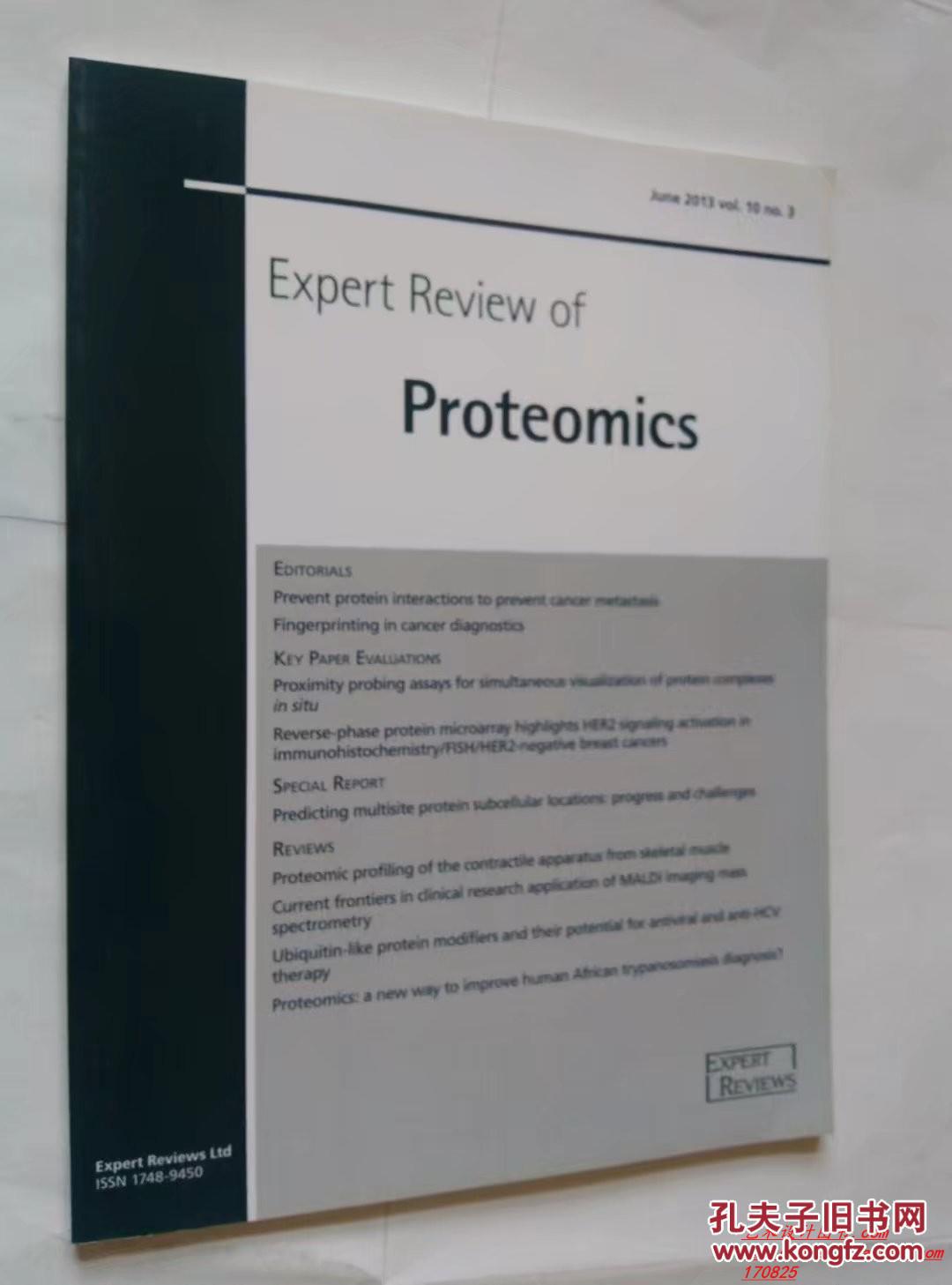 Expert Review of Proteomics  2013/06蛋白質(zhì)組學(xué)學(xué)術(shù)原版期刊