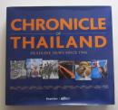 Chronicle of Thailand: Headline News Since 1946 泰国纪事报：1946以来的头条新闻（英文原版）