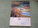 1996 CALENDAR CATALOGUE