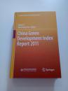 China Green Development Index Report 2011