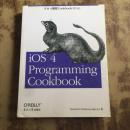 O'Reilly：iOS 4 Programming Cookbook（影印版）