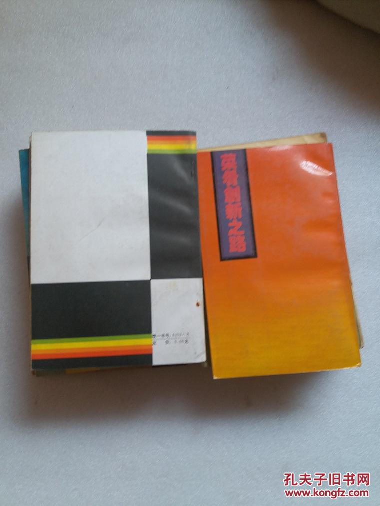 菜谱：菜肴创新之路.素菜巧做.大众菜谱.点心制作技术.点心制作技术.家庭烹调与菜谱.冷菜制作技艺.新编凉菜铺.菜谱.菜谱 .大众菜谱.家常菜谱.冷菜制作与造型 13本