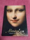 MONA LISA LEONARDO,S EARLIER VERSION 精装+书衣 三面刷金   3公斤