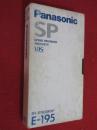录像带：Panasonic SP  E-195 日本原版