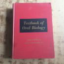 Textbook of Oral Biology（英文精装原版）