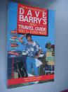 DAVE BARRY'S only Travel Guide you'll ever need 旅行指导