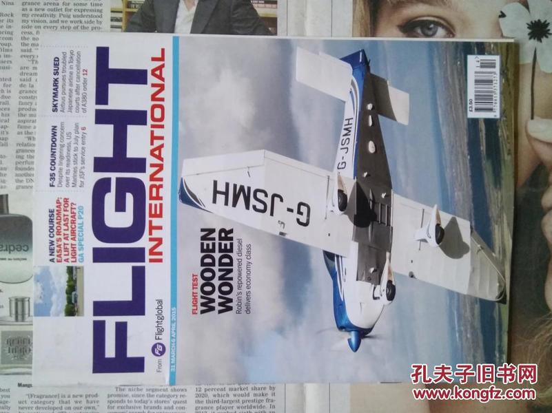 Flight International 2015年3月31-4月6日 英国原版国际航空杂志外文期刊