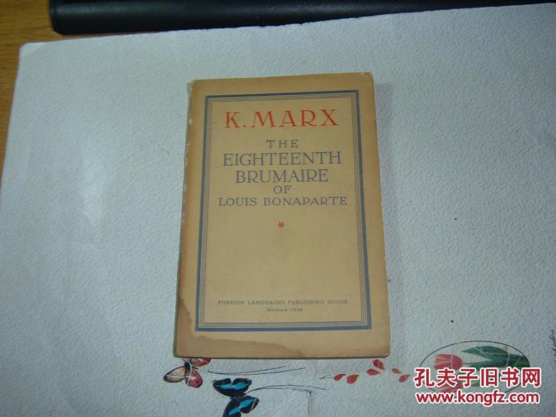 THE  EIGHTEENTH BRUMAIRE OF LOUIS BONAPARTE拿破仑第三政变记 英文版