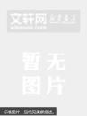 人一生要养成的50个习惯