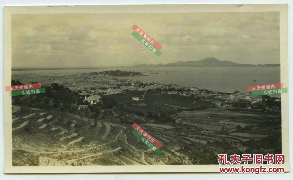 民国山东烟台山上高处远眺烟台市区一带全貌全景老照片，11.3X6.7厘米