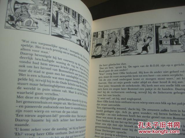MIJN EIGEN EENZAME WEG 荷兰语原版 连环漫画图文本