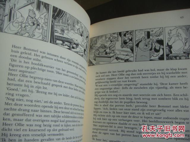 MIJN EIGEN EENZAME WEG 荷兰语原版 连环漫画图文本