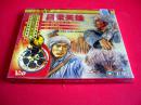 中国经典名片：吕梁英雄（双碟装VCD，北京电影制品厂摄制）