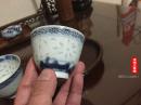 H-096日本茶道具老茶盘民国老瓷器青花玲珑瓷茶具对杯加茶盘一起出