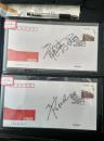 【超珍罕】资深藏家林兄旧藏  举重运动员 奥运冠军 龙清泉  签名明信片