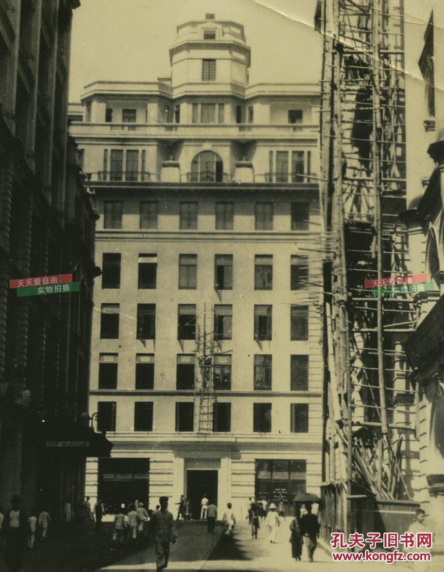 民国香港财政部和银行林立的金融街老照片