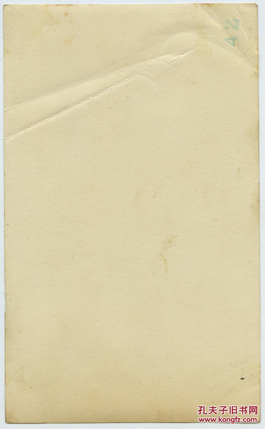 民国香港财政部和银行林立的金融街老照片