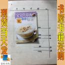 寶寶營養(yǎng)湯湯譜