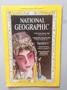 国家地理杂志 NATIONAL GEOGRAPHIC 1964年第11期