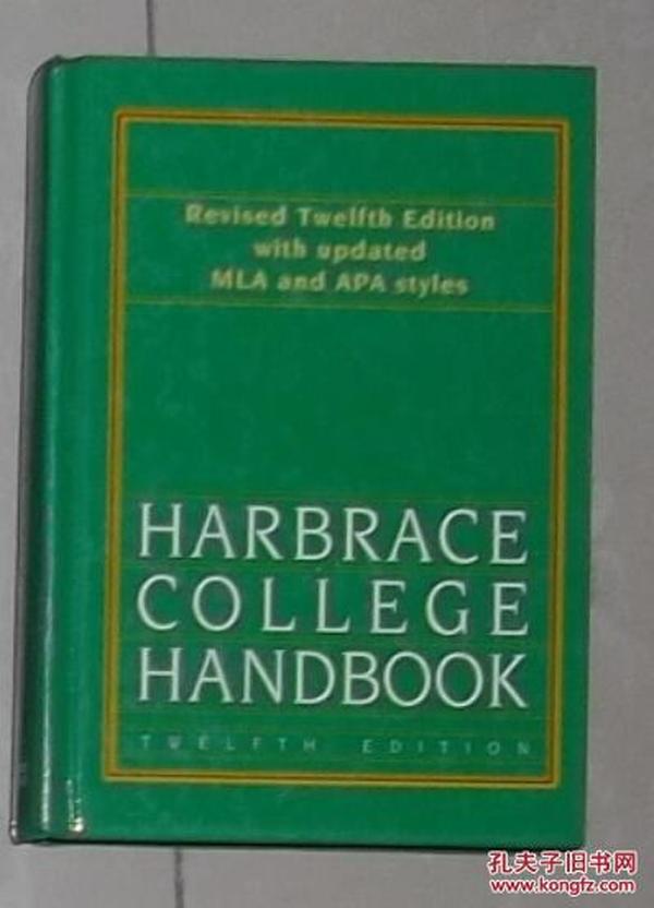 英文原版 Harbrace College Handbook by John Cunyus Hodgesndbook 著