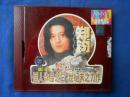 CD 光盘 郑钧 怒放（注意：这个不能寄挂刷，（它不属于印刷品，邮局不给寄）只能寄包裹或者快递！！！）