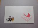 美术封：盖（南开大学第二届邮展纪念1983.5.1）纪念戳；空白封