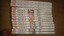 斗罗大陆13本不重合
