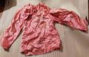 特价民国手工刺绣绣品绣片花卉图女士上衣衣服服饰一件包老怀旧