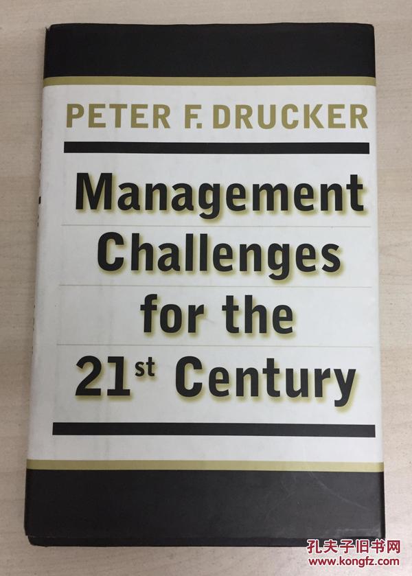 Management Challenges for the 21st Century