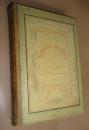 1865 年Charles Yriarte _ Venise au XVIe Siecle 《威尼斯古事纪》金碧辉煌大开本 天量精美插图 品佳