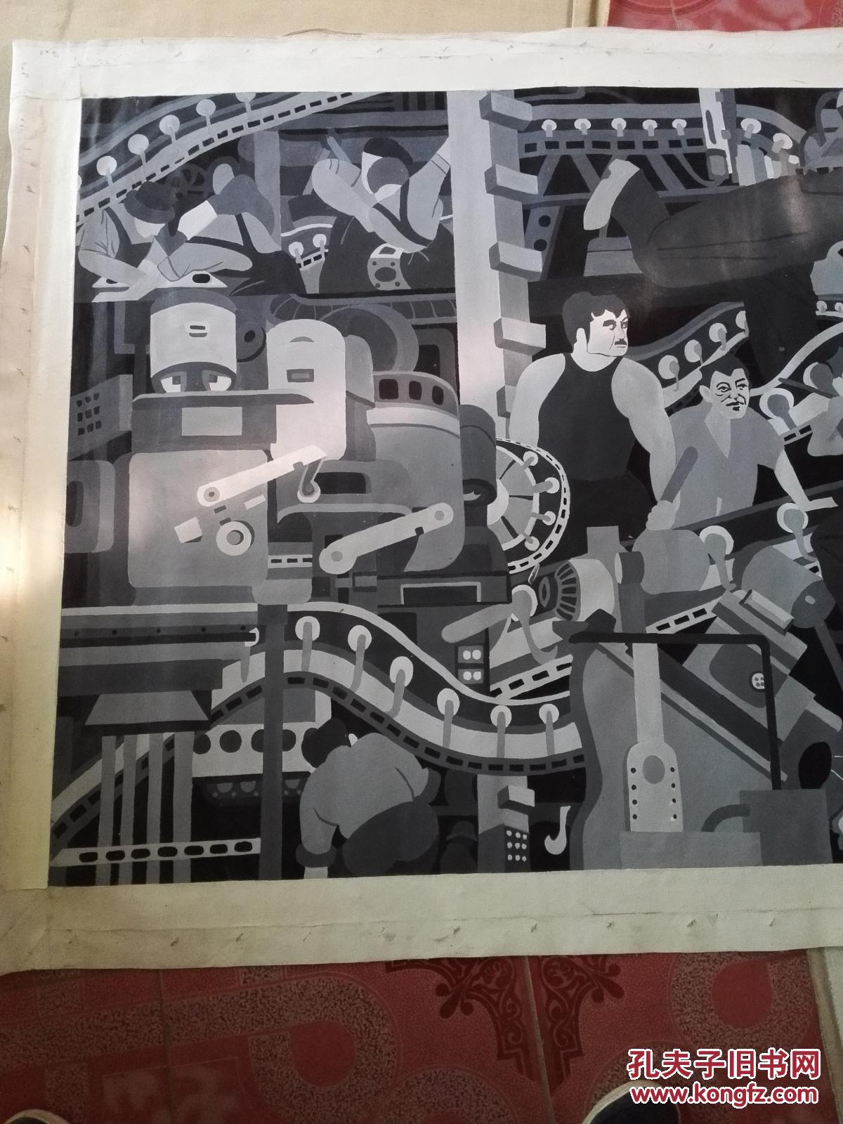 精品 盛世收藏 手绘油画水彩水粉素描设计速写 美院原院166人物创作 巨幅 收藏不佳 右边出现少量痗斑 半价出售