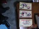 VCD  《中国古典名曲精华  1至4辑》