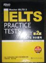 保证正版 IELTS 9分模考（第2版）含光盘9787560544144