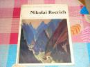 MASTERS OF WORLD PAINTING：Nikolai Roerich《世界绘画大师：尼古拉·罗维奇》，英文版，封皮破损