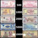 全新UNC 越南5500 1000 2000 5000 10000盾纸币 5张1套 外国纸钞