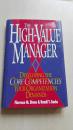 The high-value manager : developing the core competencies your organization demands