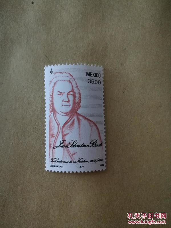 外国邮票 墨西哥邮票1985年音乐家1枚（A46）