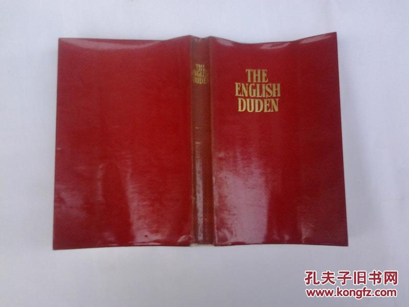 THE ENGLISH DUDEN大杜登英语图解辞典【增补本】