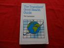 THE TRAVELLERS’ GOOD HEALTH GUIDE 旅游者的健康指南