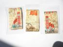 纪106中华人民共和国成立十五周年盖销邮票一套三枚