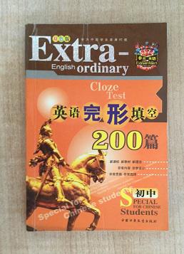 英语完型填空200篇