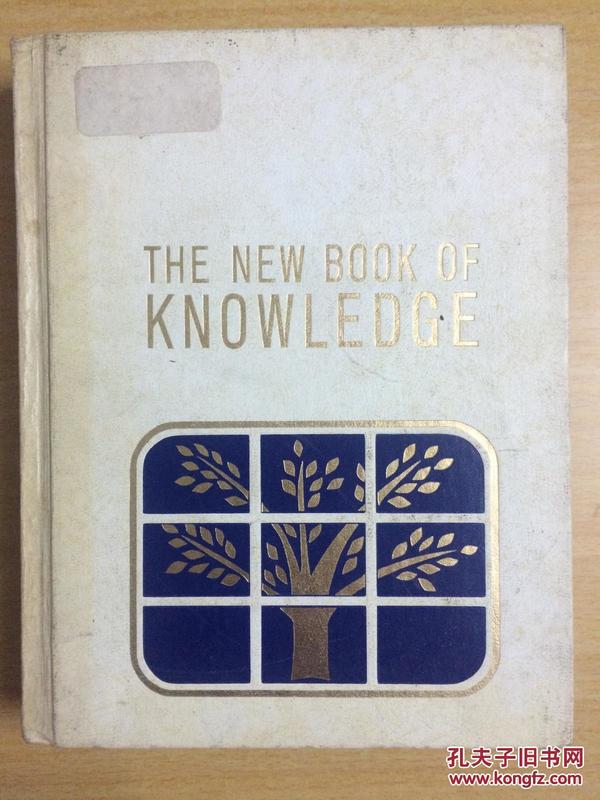 日本馆藏除籍书50元包邮 英文原版The new book of Knowledge（含大量精美插图）