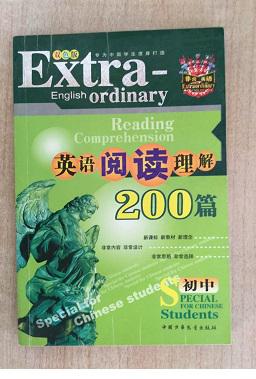 英语阅读理解200篇
