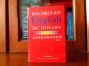 全新库存未阅 麦克米伦高阶英语词典 Macmillan English Dictionary for Advanced Learners