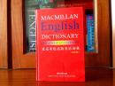 全新库存未阅 麦克米伦高阶英语词典 Macmillan English  Dictionary for Advanced Learners