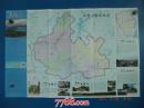 中国·中山五桂山-对开地图