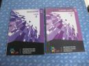 ICT LEVEL3【LEARNER GUIDE，WORKBOOK2册齐售】