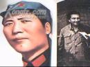 毛泽东与新闻工作大型展览图集（软精装大16开 1版1印）带历史图片