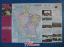 中国·中山大涌-对开地图